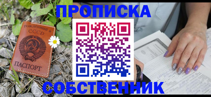 форма 3 в Рязанской области